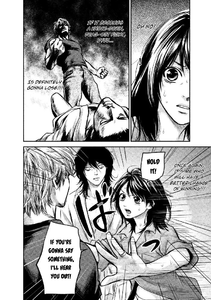 Hare Kon Chapter 131 image 06_optimized
